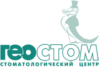 стоматологический центр